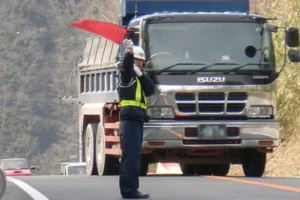 交通誘導警備業務2級