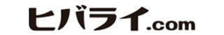 ヒバライ_ドットコム